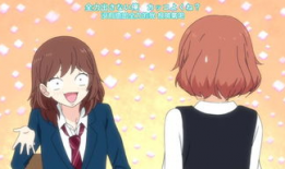 青春之旅动漫,青春岁月里的梦想与成长